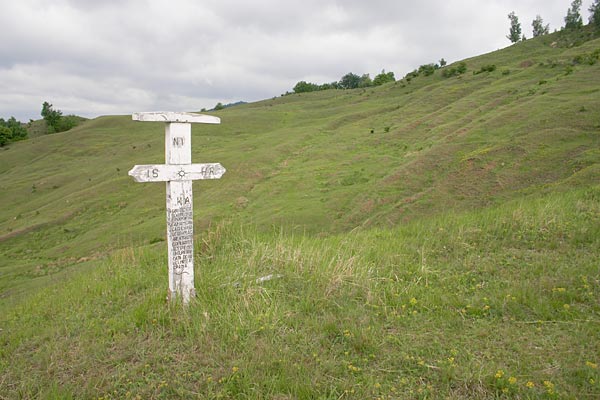 croix au bord des chemins, Monts de Buzau